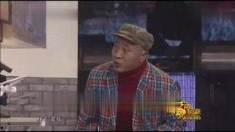 小品搞笑大全赵四