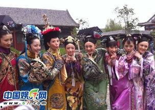 《甄嬛传》幕后花絮