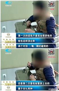 搞笑城管配音,街头执法笑料百出，城管形象大反转