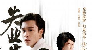 失业生 演员表,从演艺圈边缘到璀璨星辰的逆袭之路