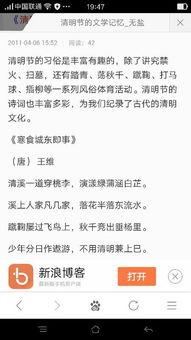 回忆杀搞笑剧本,那些年我们一起笑过的疯狂岁月