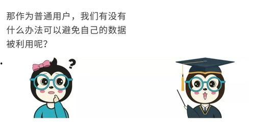 做动漫解说文案在哪个网站下载,轻松获取专属动漫解说